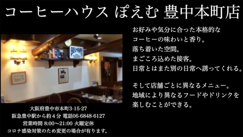 三ツ屋亜美のみつあみチャンネル