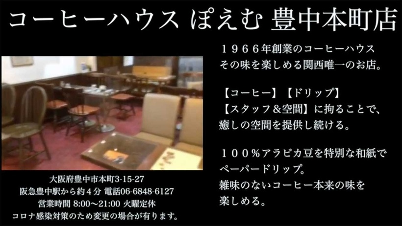 三ツ屋亜美のみつあみチャンネル