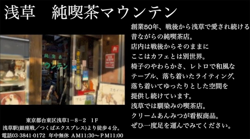 三ツ屋亜美のみつあみチャンネル