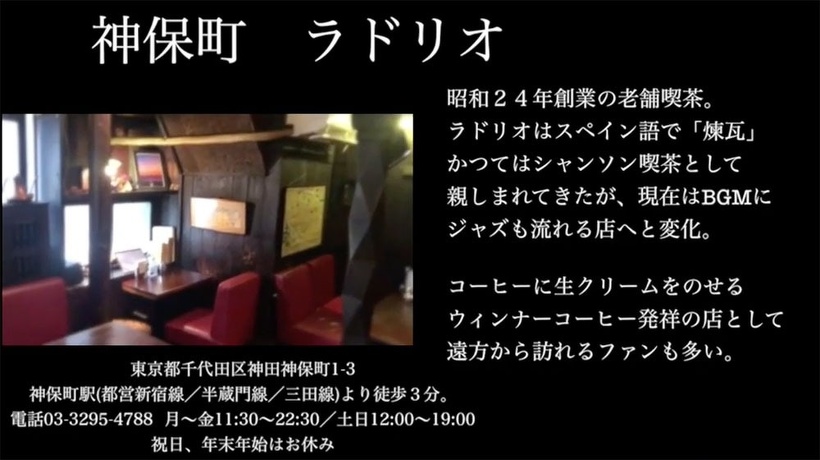 三ツ屋亜美のみつあみチャンネル