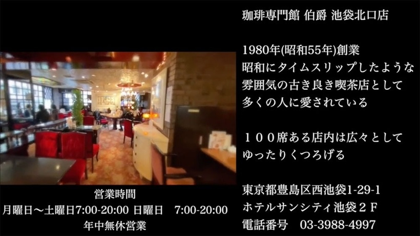 三ツ屋亜美のみつあみチャンネル