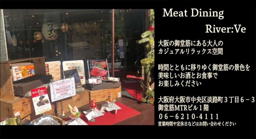 三ツ屋亜美のみつあみチャンネル