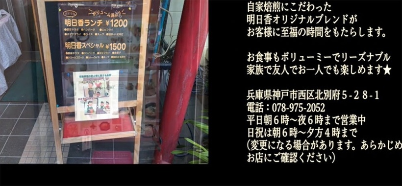 三ツ屋亜美のみつあみチャンネル