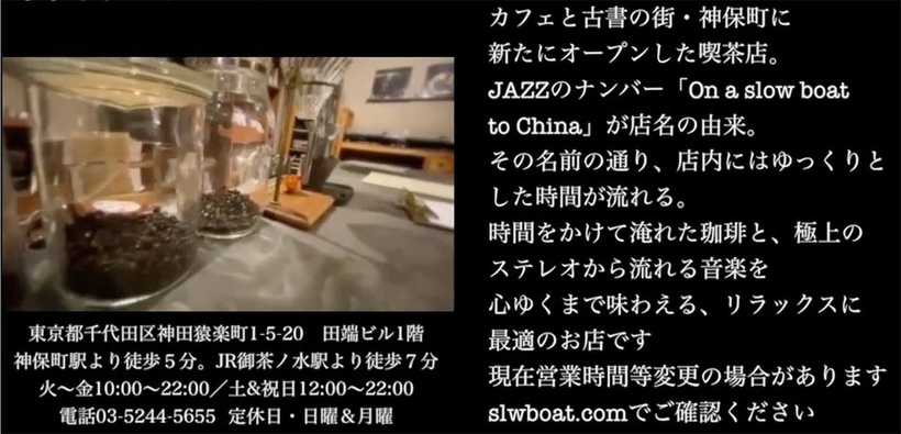 三ツ屋亜美のみつあみチャンネル