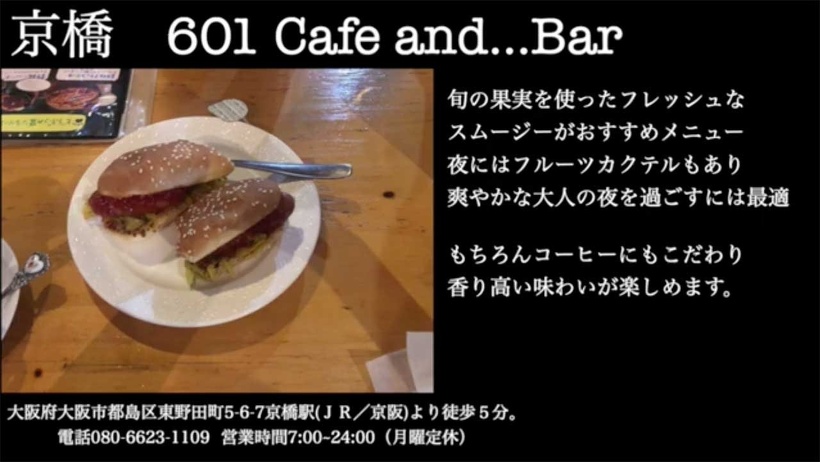 三ツ屋亜美のみつあみチャンネル