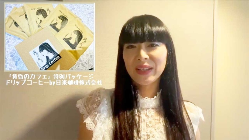 三ツ屋亜美のみつあみチャンネル