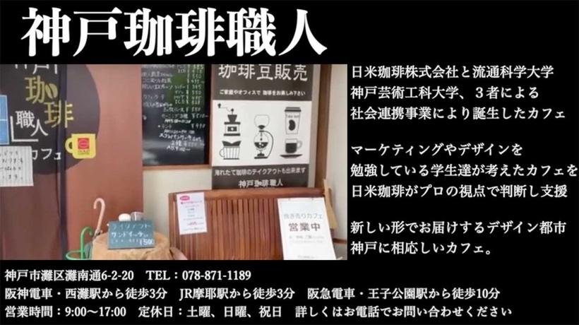 三ツ屋亜美のみつあみチャンネル