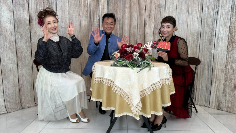 大ちゃん理津子のゴーゴー歌謡曲